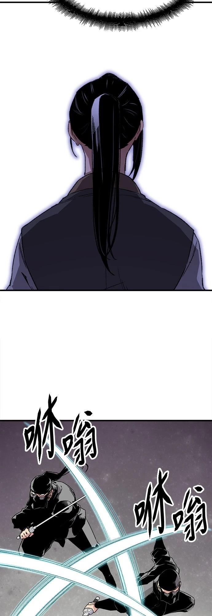 第39话47