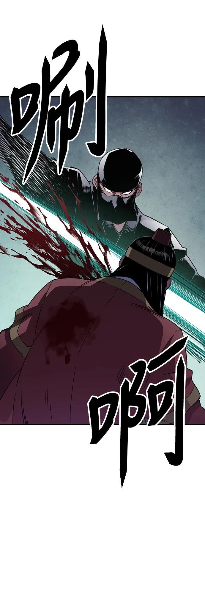 第39话65