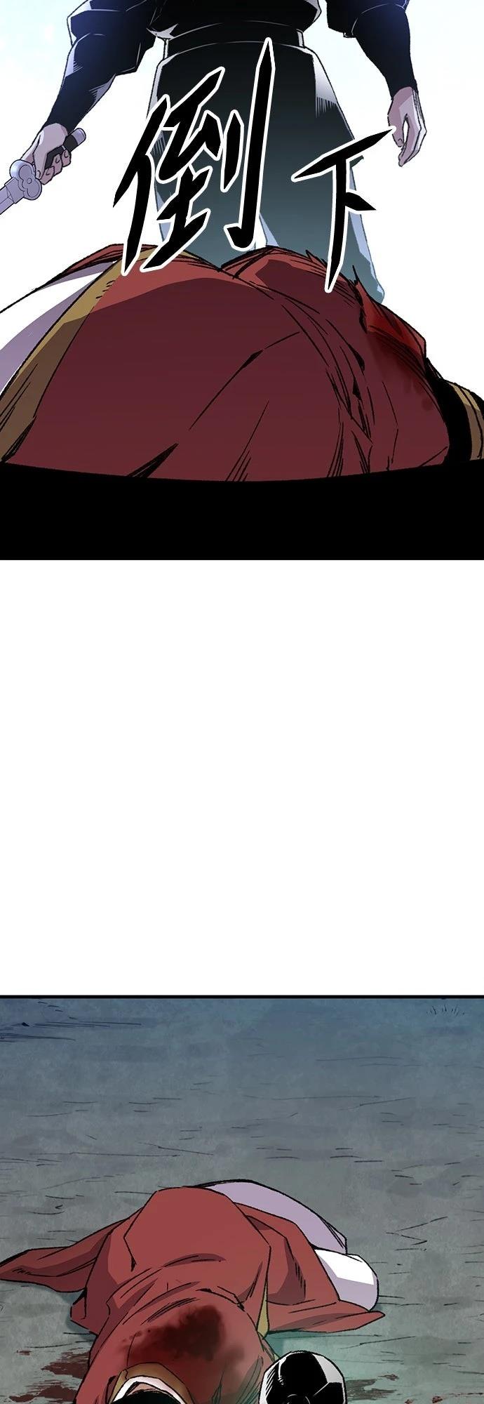 第39话68
