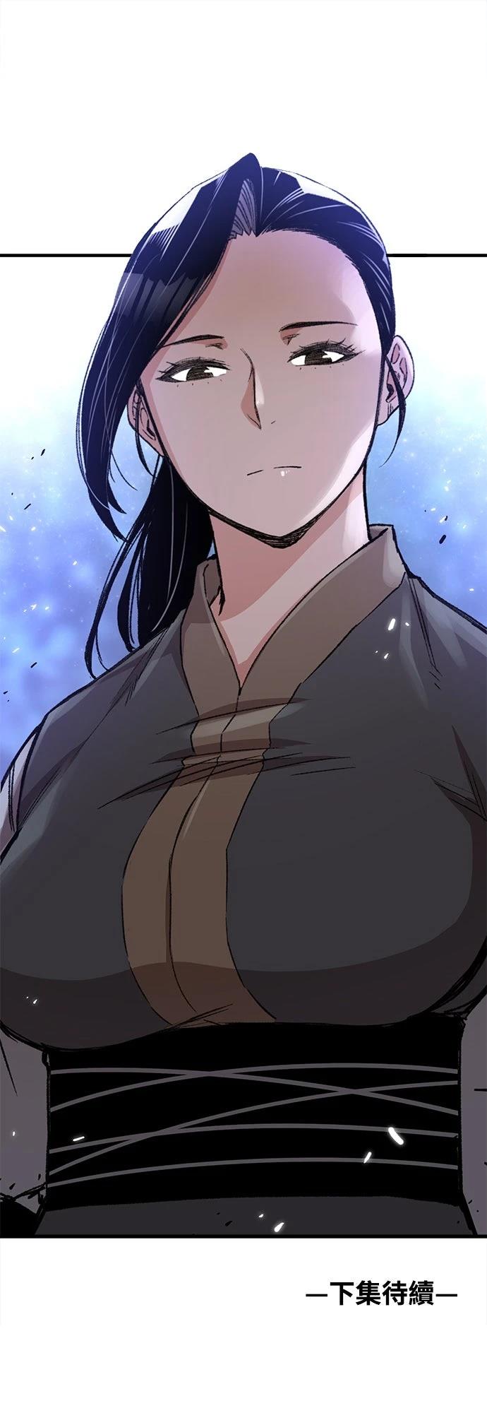第39话75