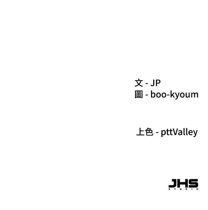 第39话76