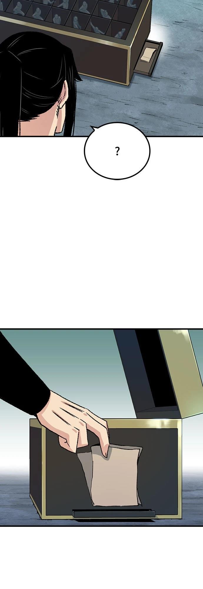 第41话12
