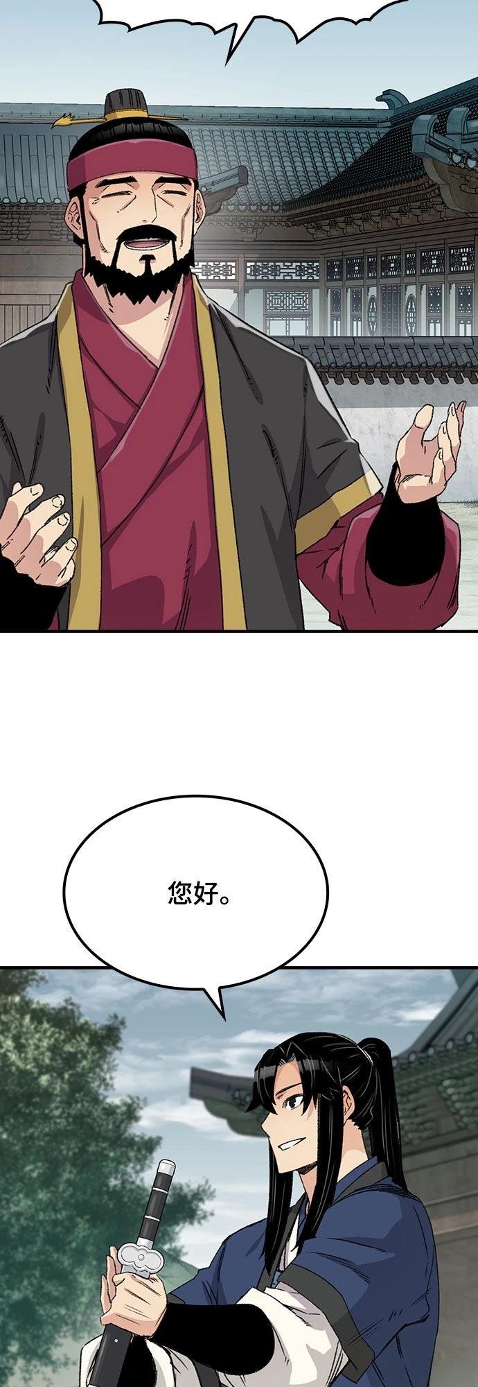 第41话41