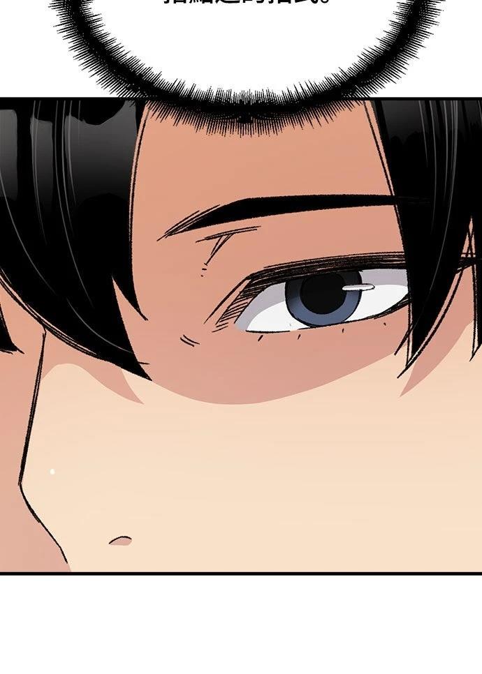 第41话49