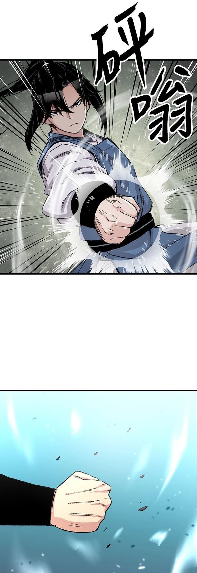 第41话5