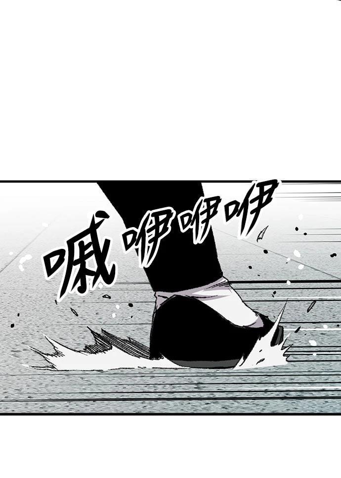 第41话59