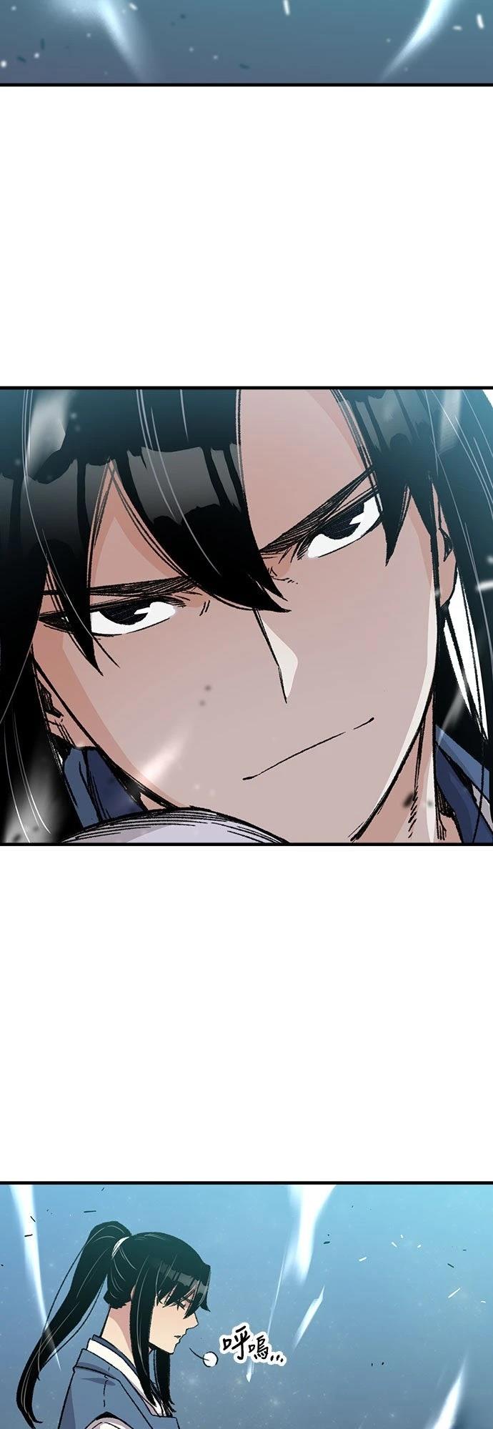 第41话6