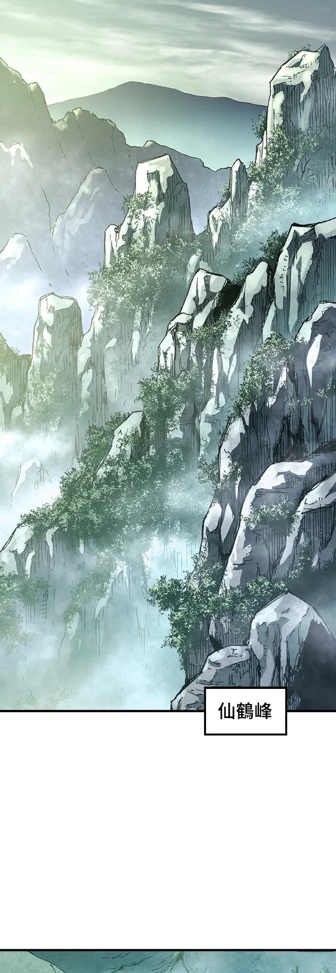 第42话1