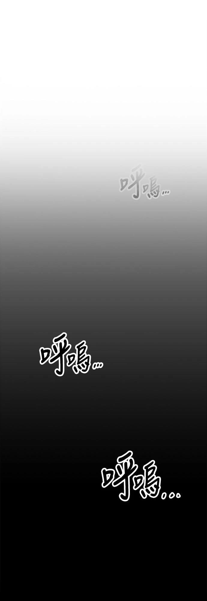 第42话19