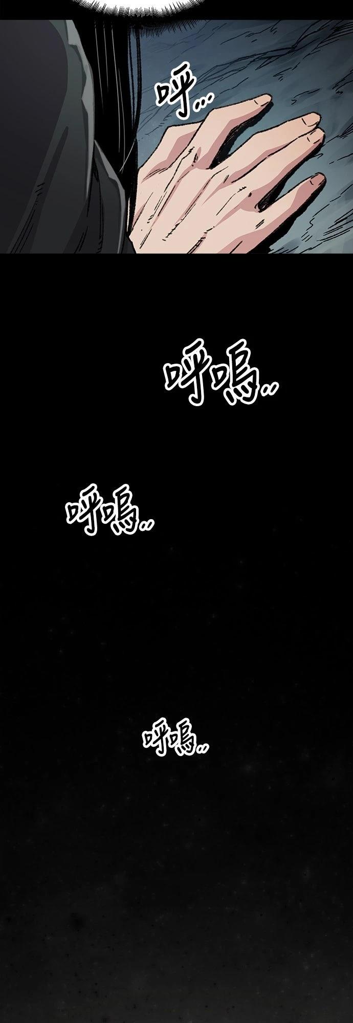 第42话21