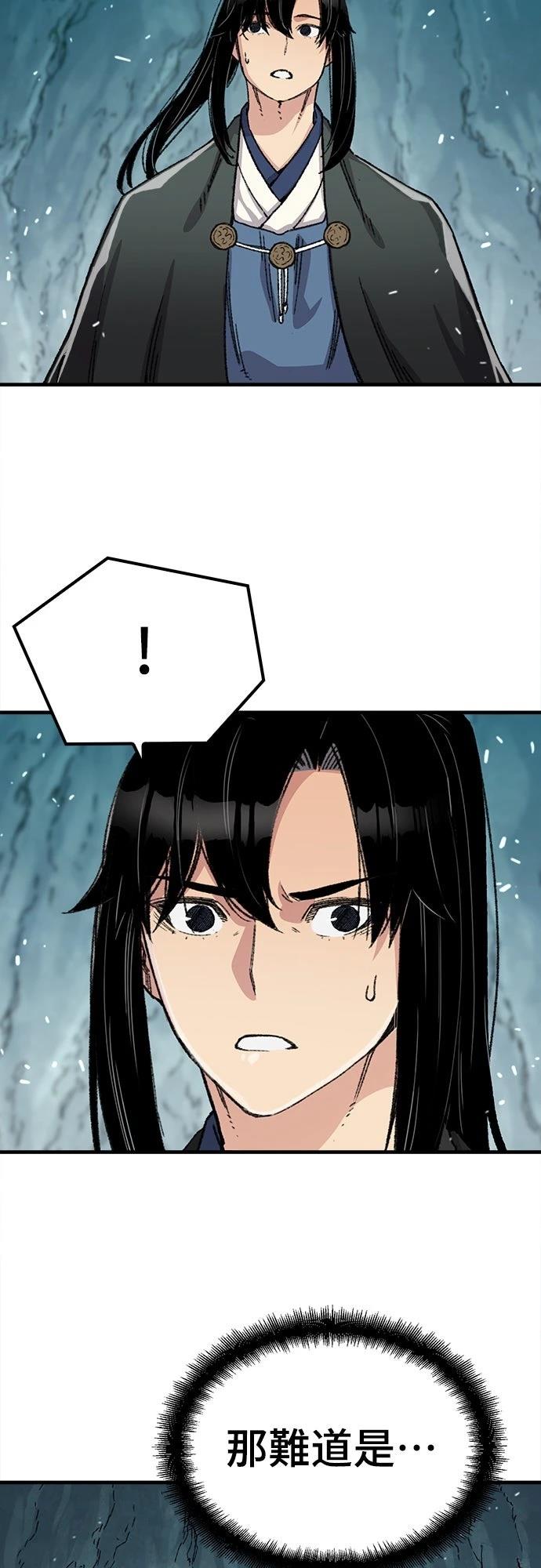 第42话27