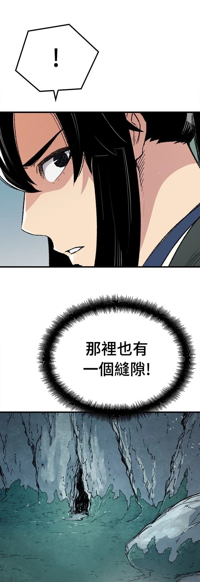 第42话39