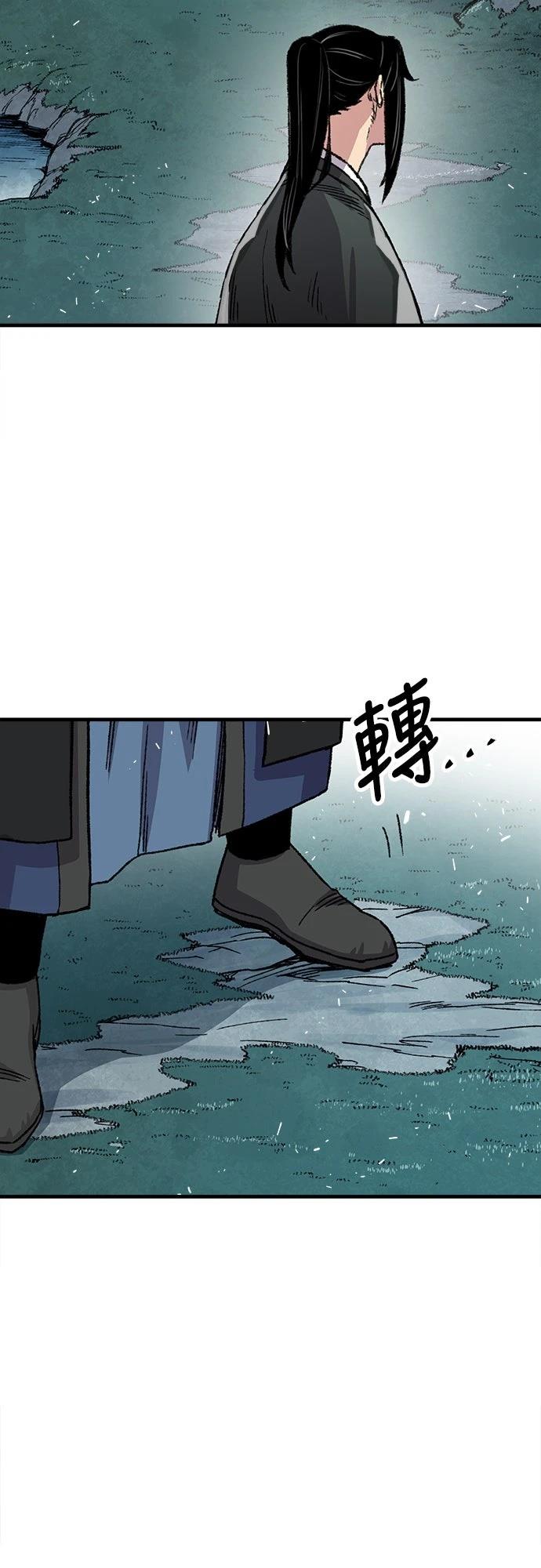 第42话40