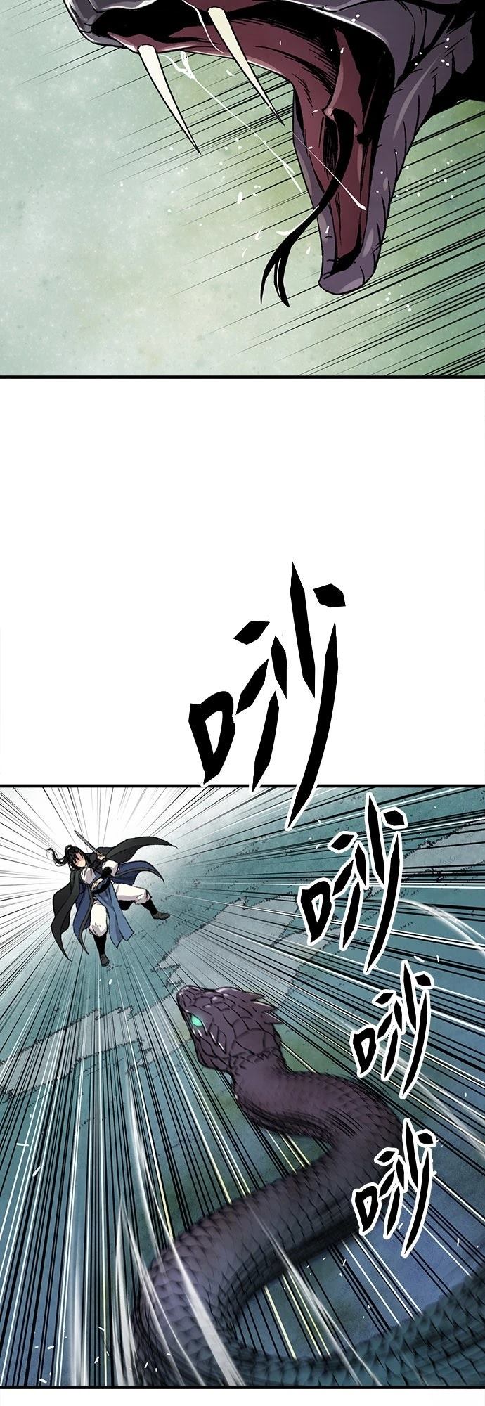 第42话61