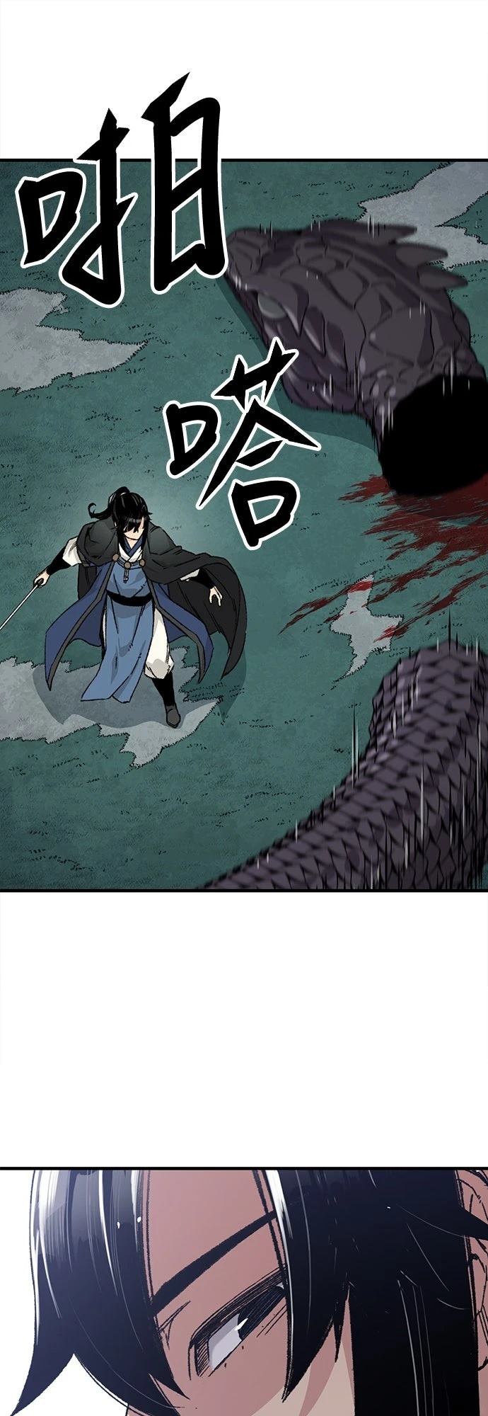 第42话64