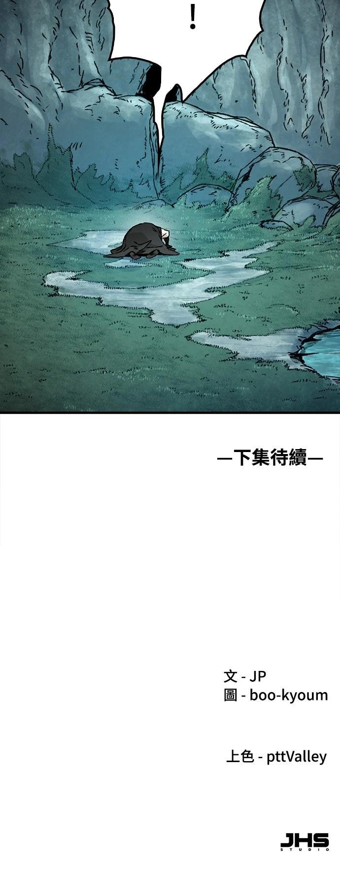 第42话72