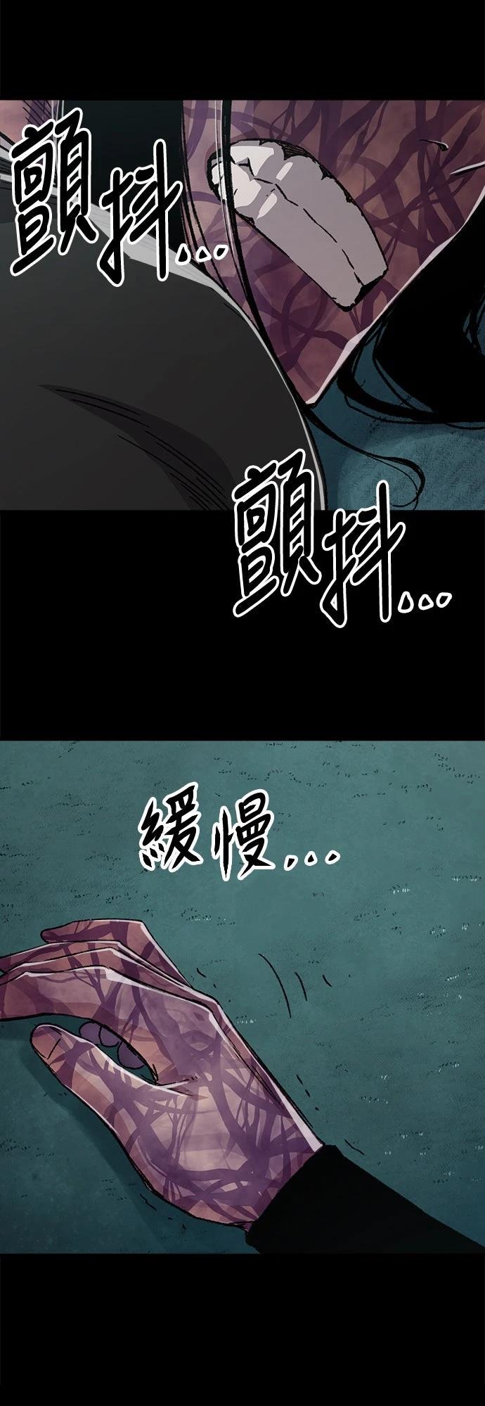 第43话24