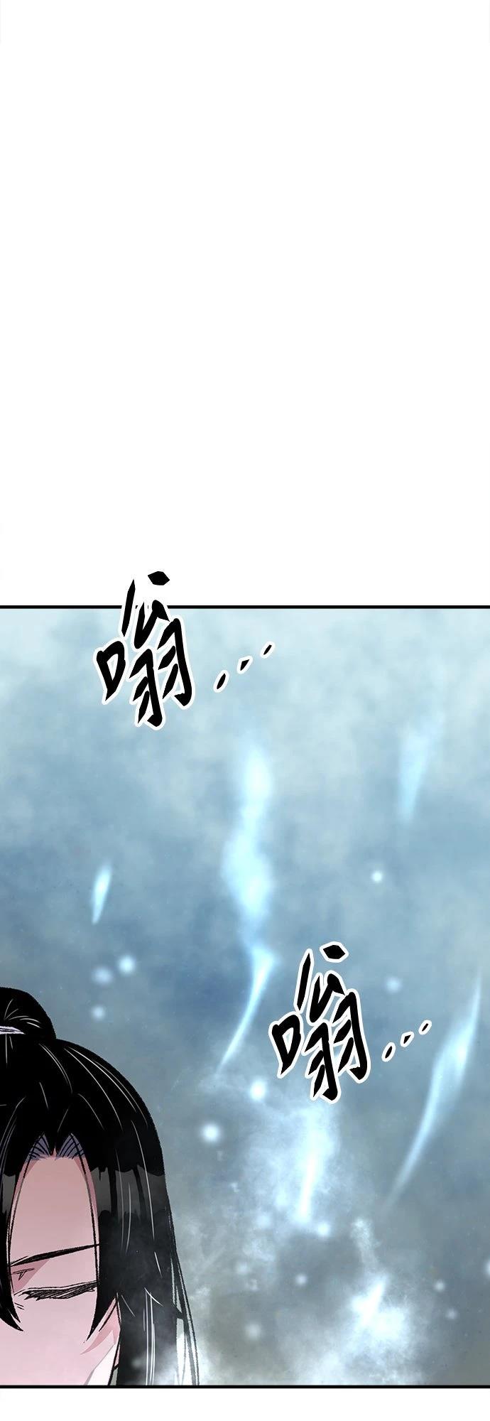 第43话44