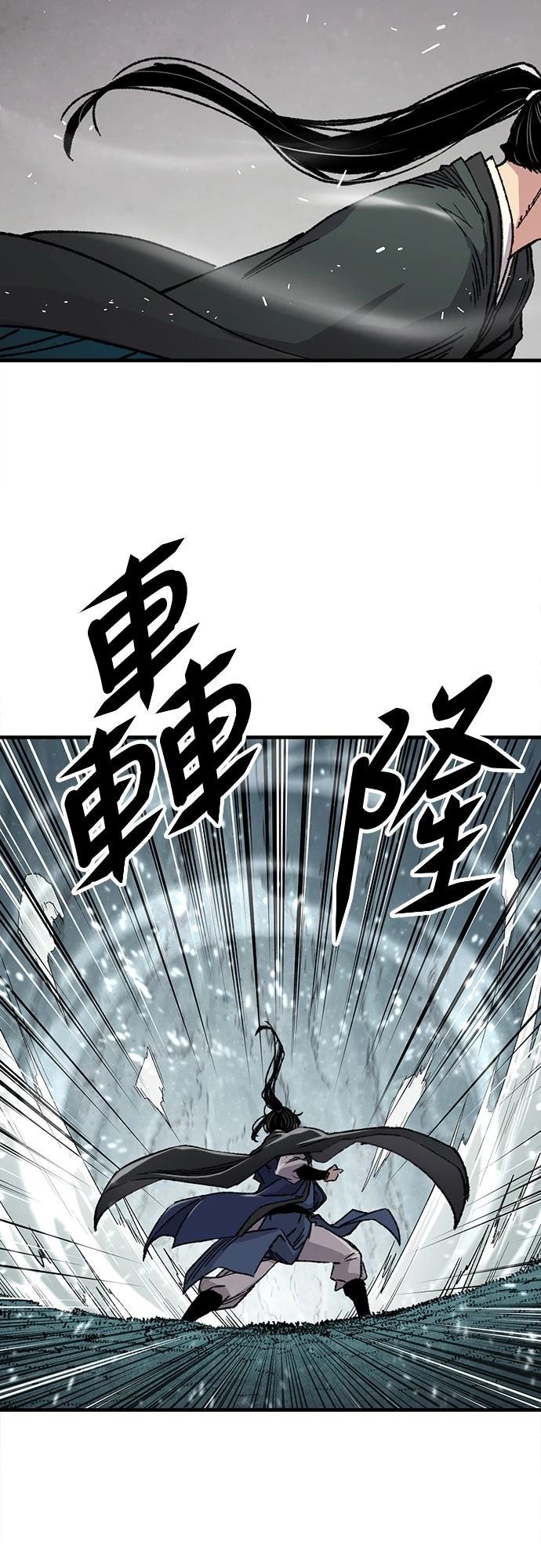 第43话56