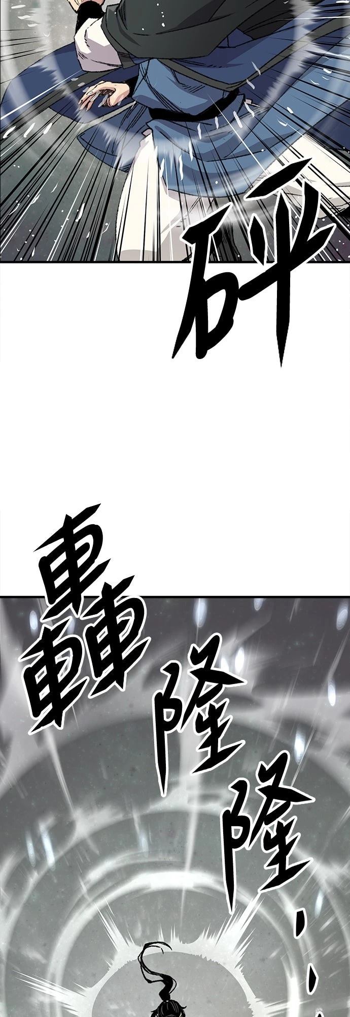 第43话65