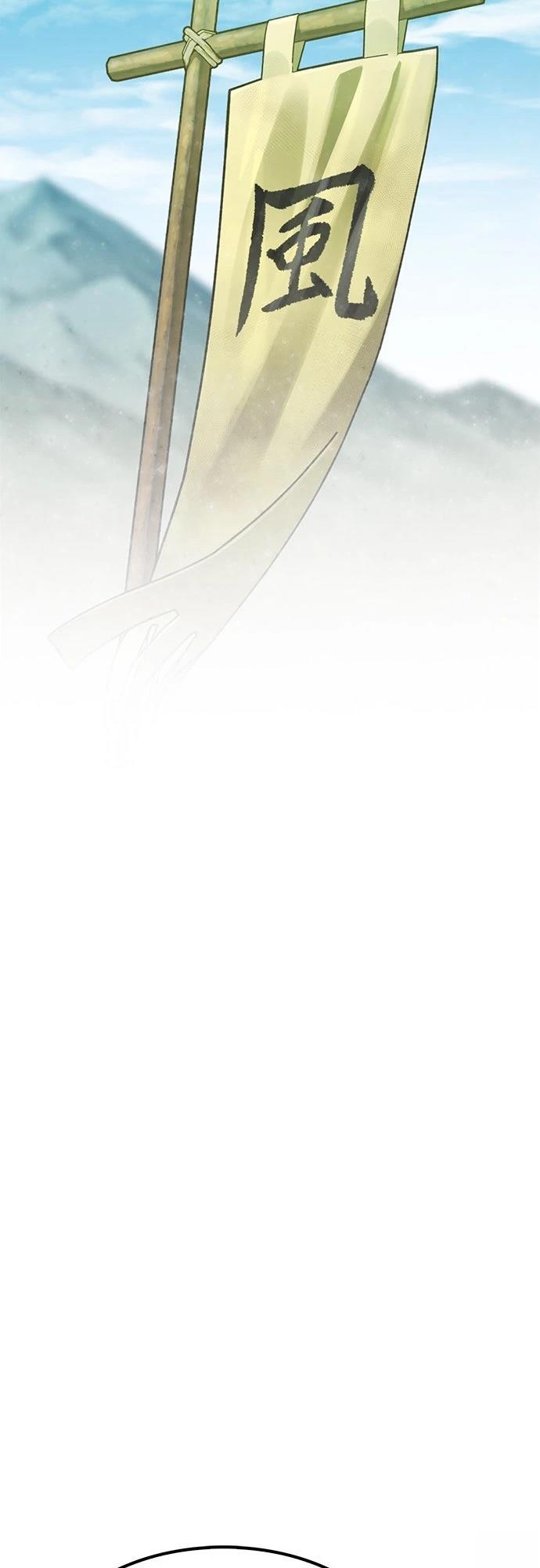 第44话17