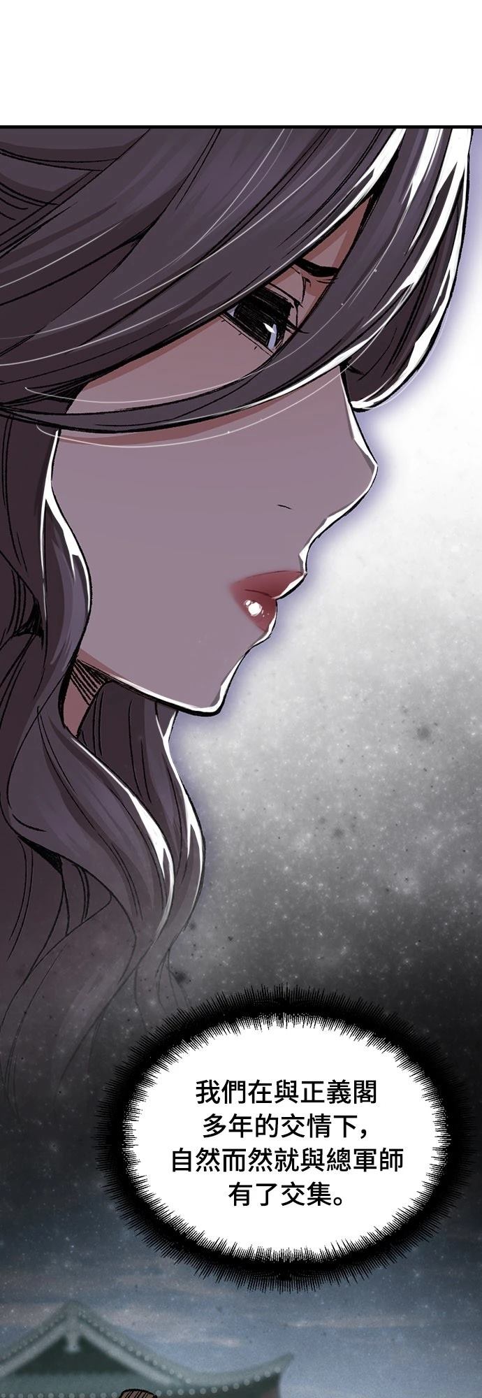 第45话45