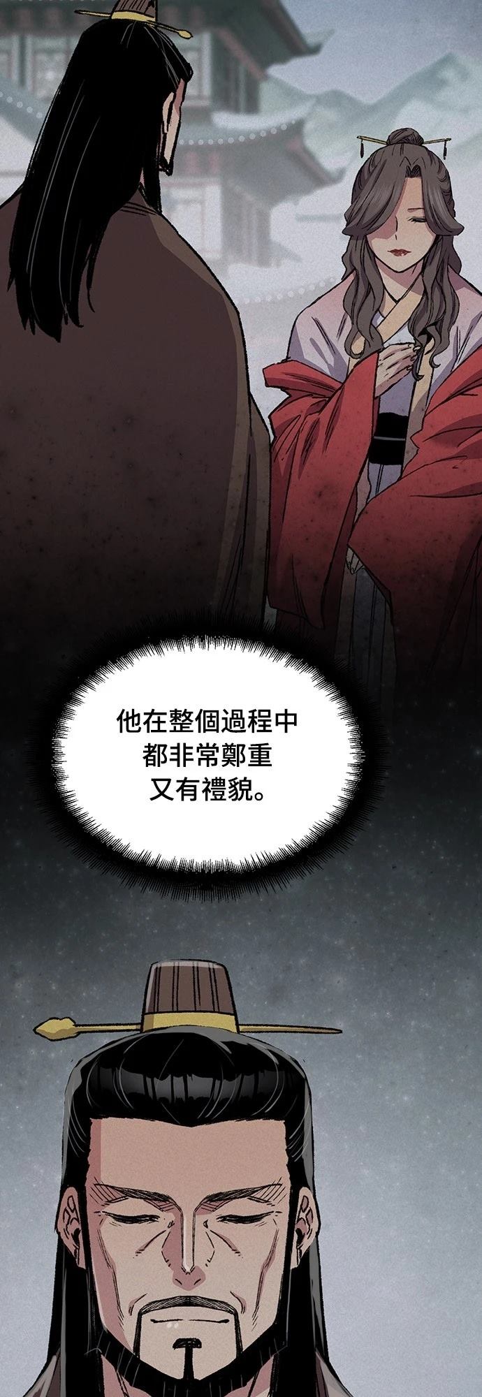 第45话46