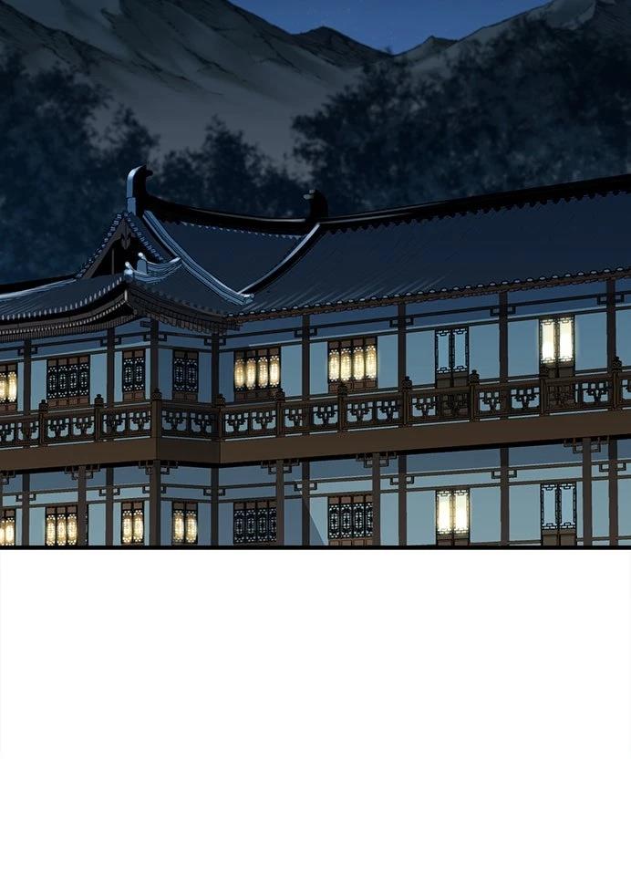 第46话74