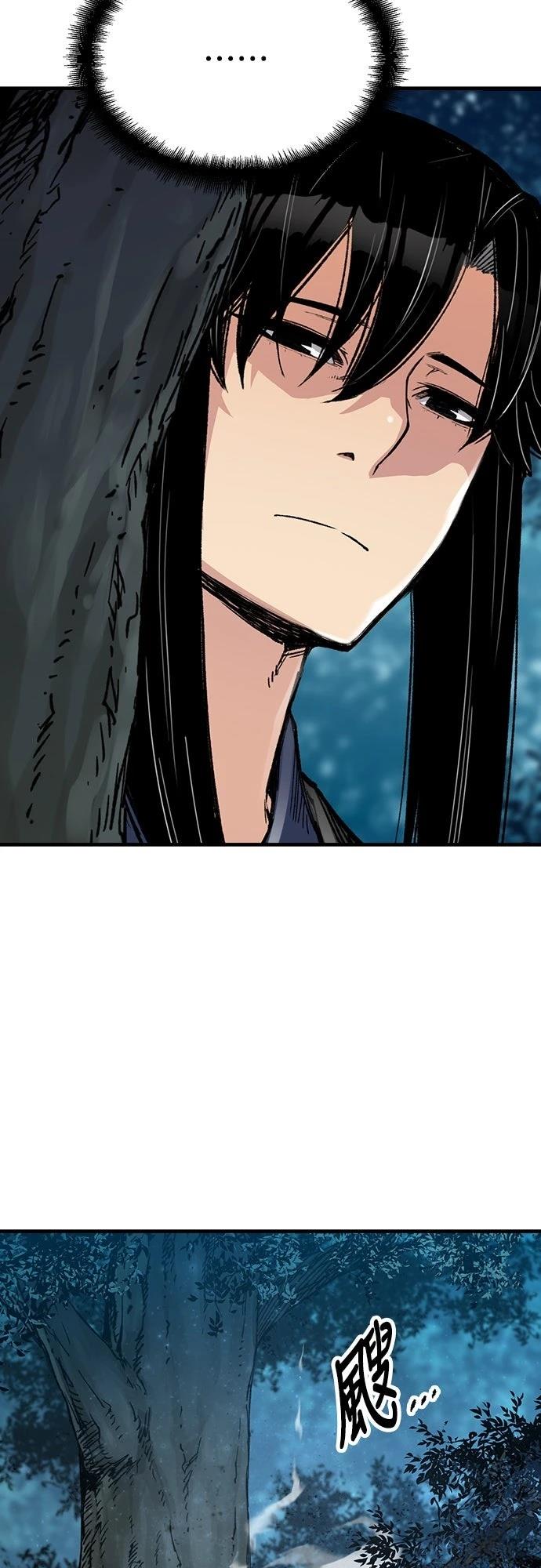 第47话17