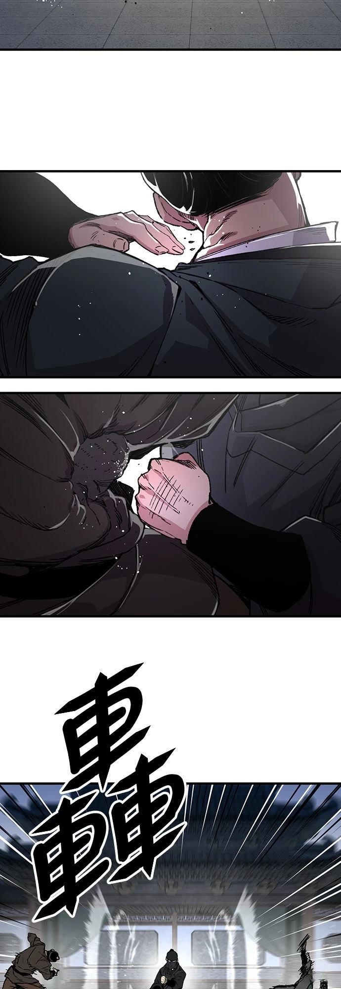 第47话45