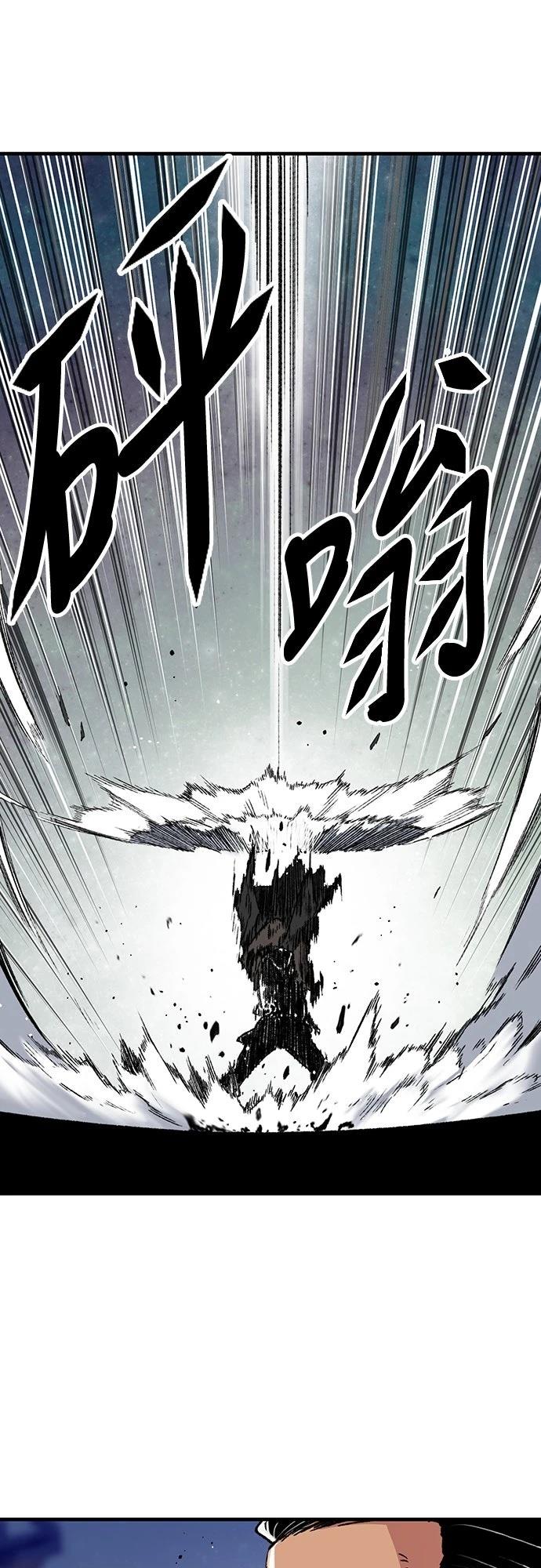 第47话52