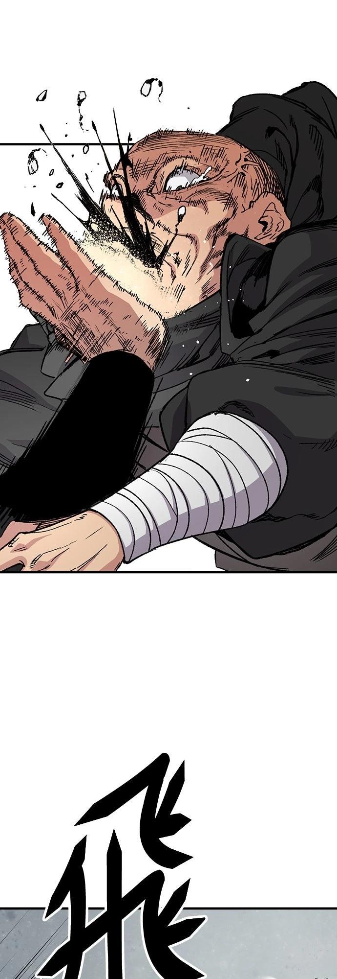 第47话54