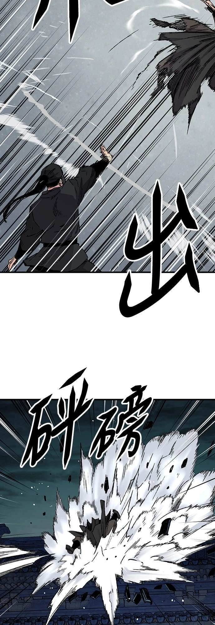 第47话55