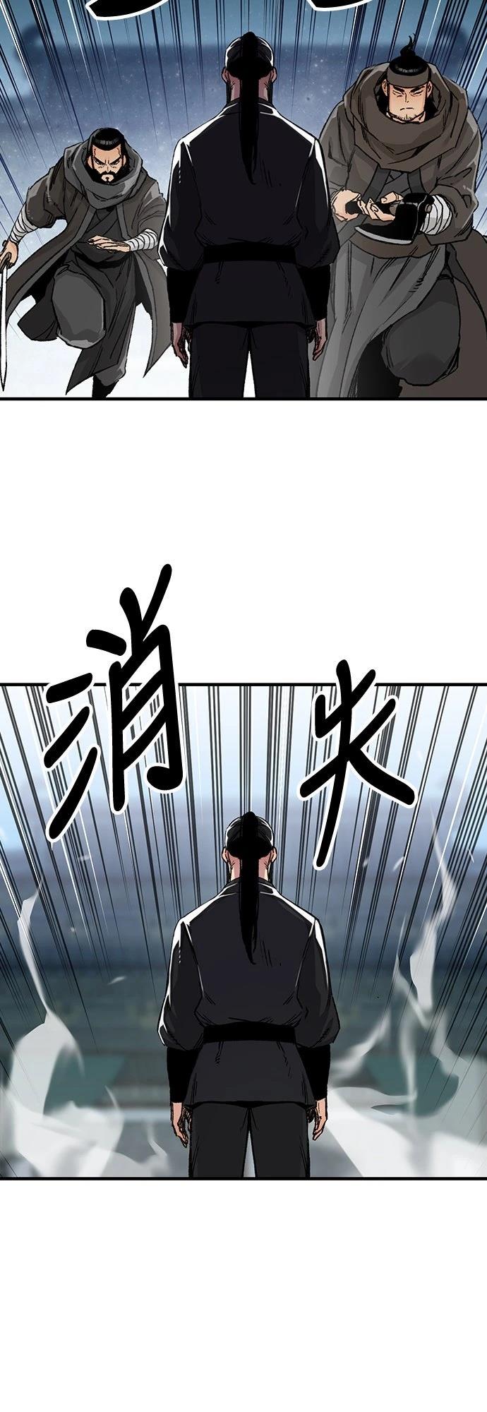 第47话60