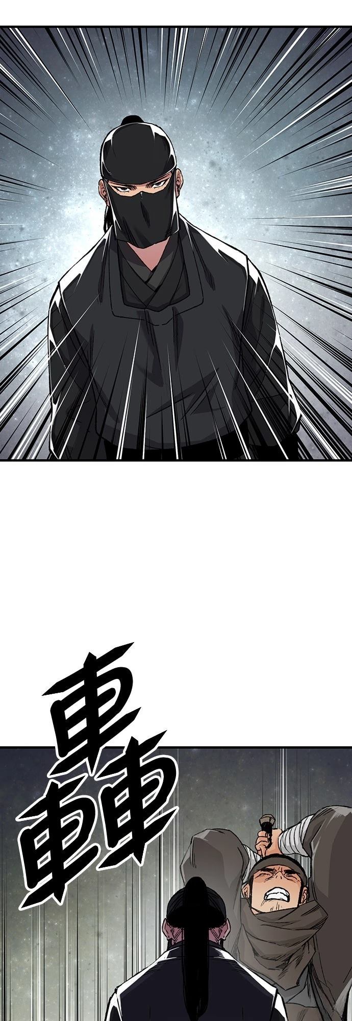 第47话61