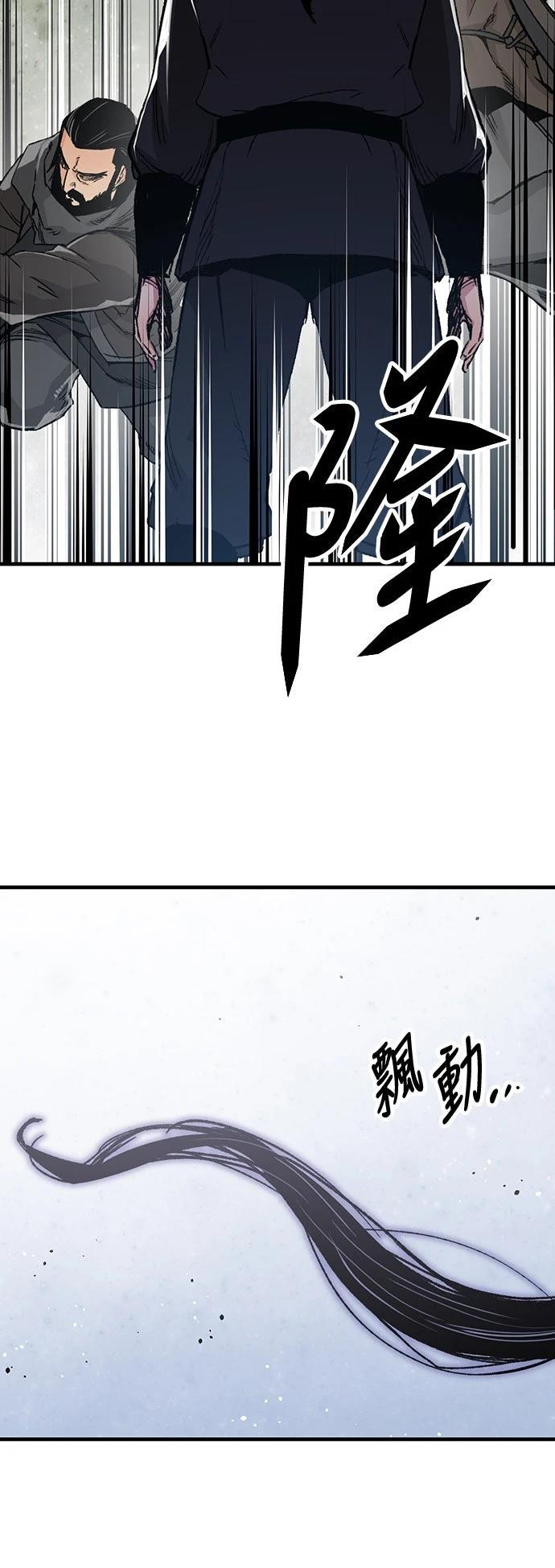 第47话62