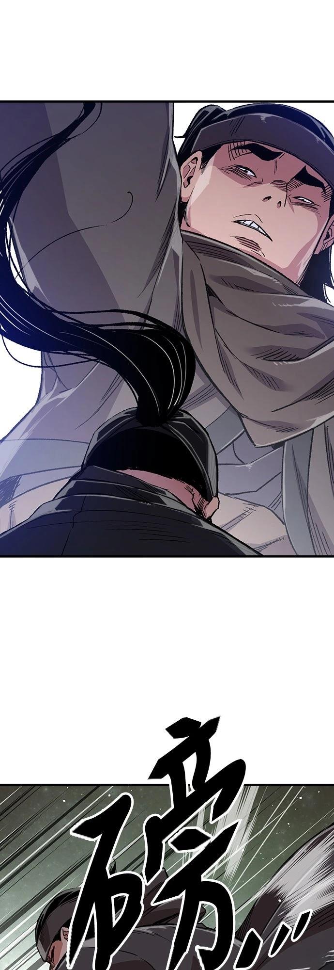 第47话63