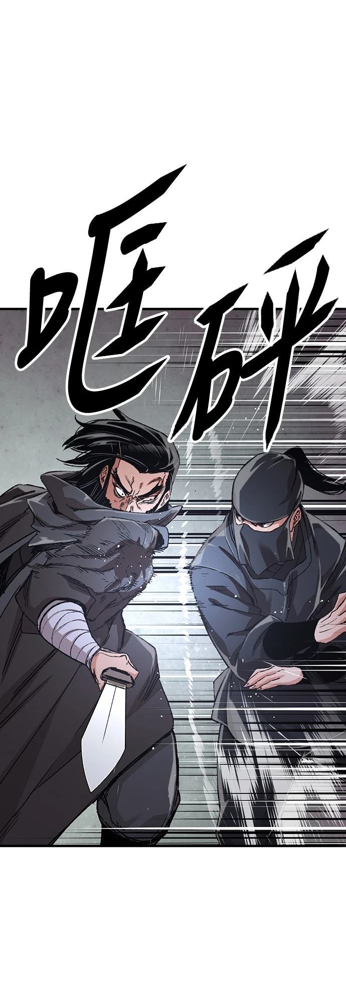 第47话65