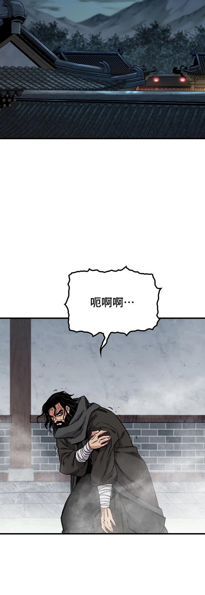 第48话1