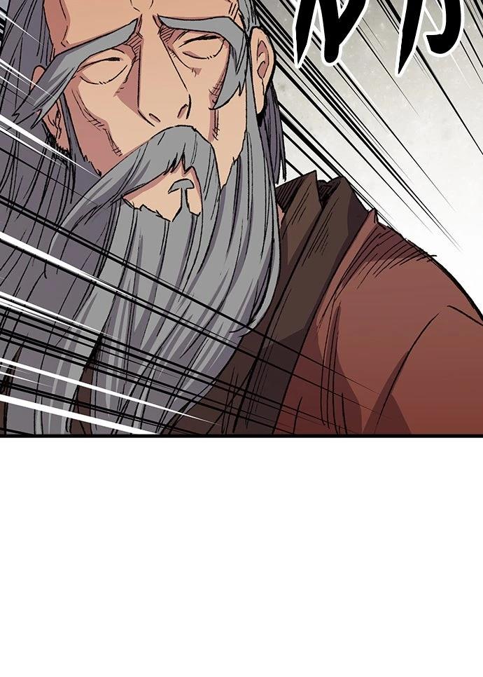第48话14