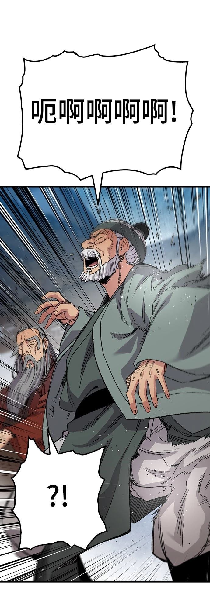 第48话15