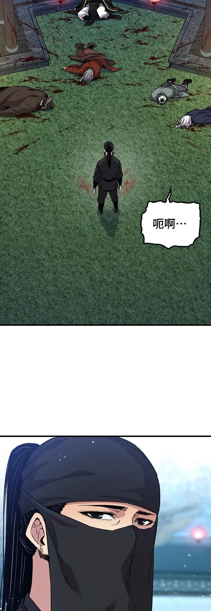 第48话27