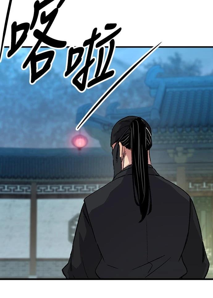 第48话34