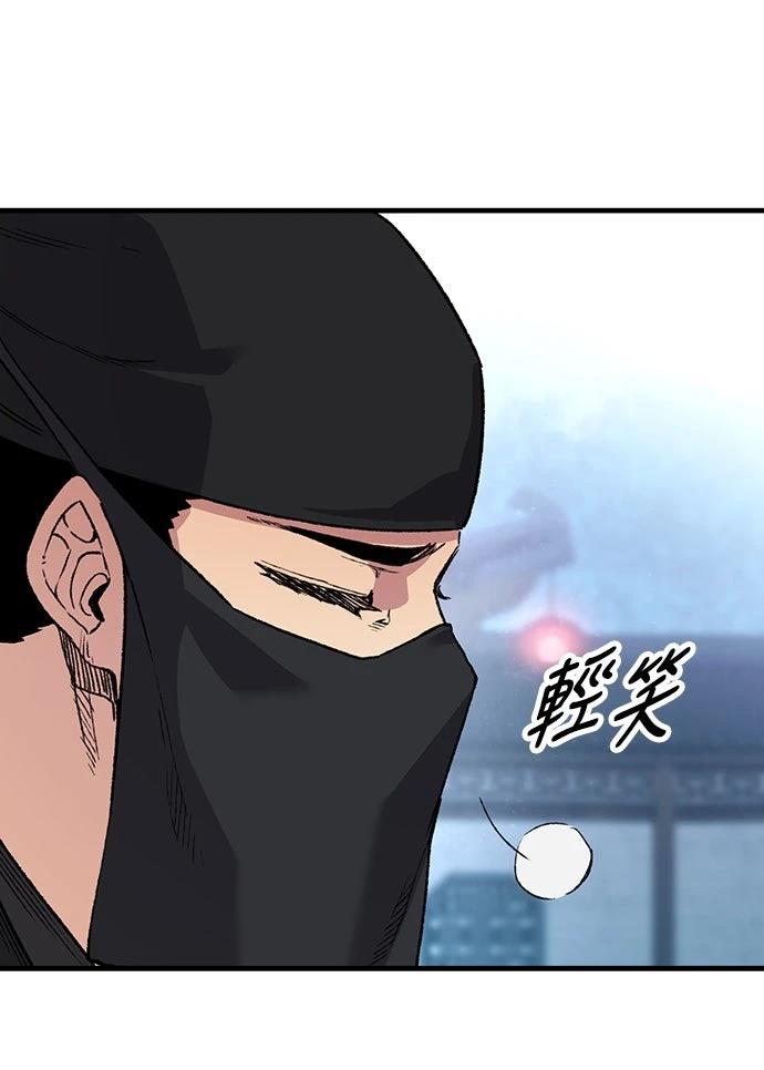 第48话44
