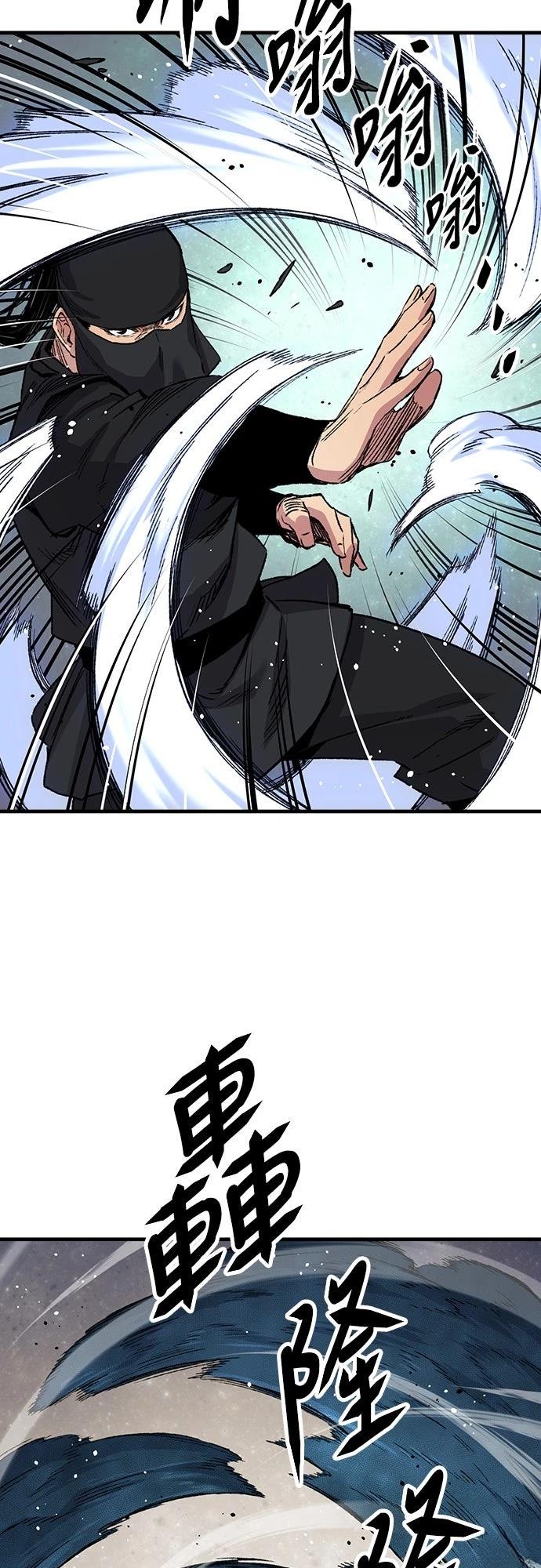 第48话52