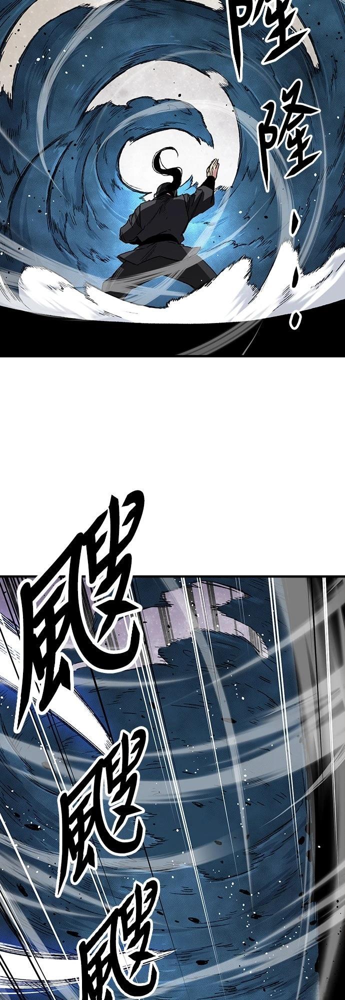 第48话53