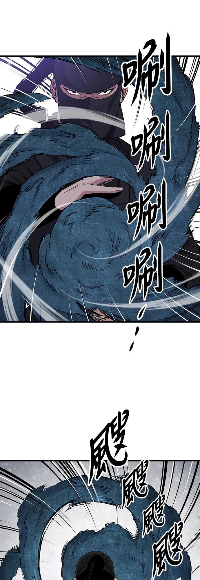 第48话55