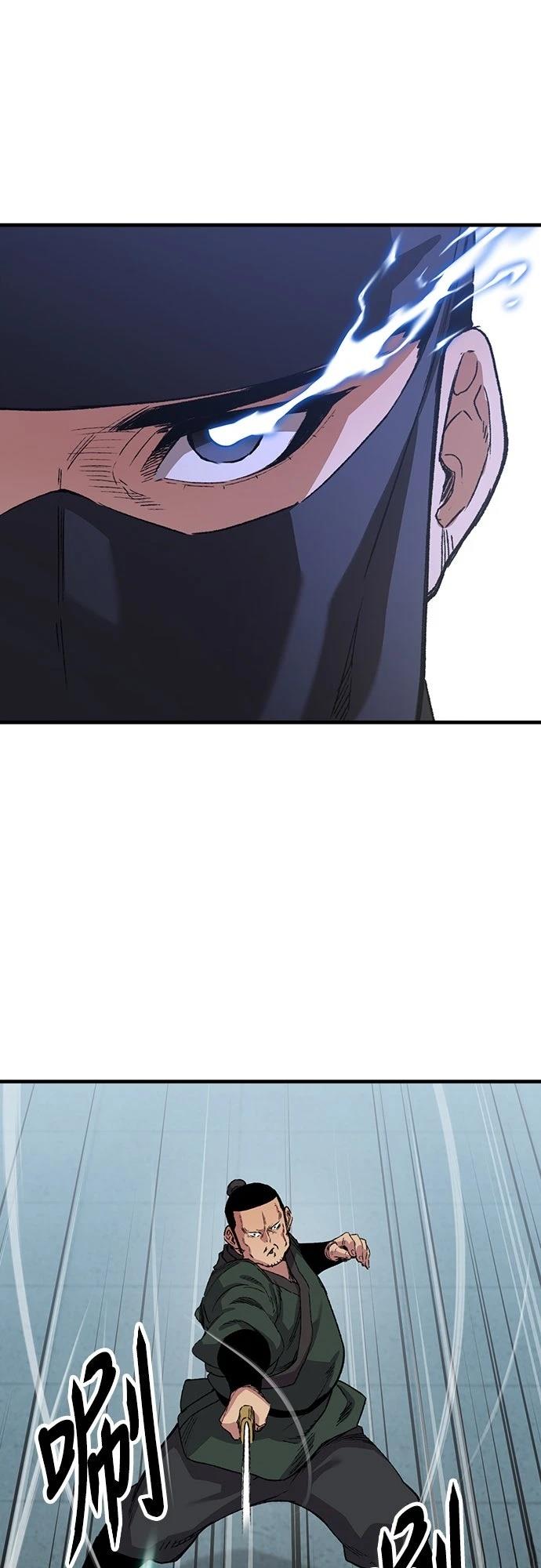 第48话58