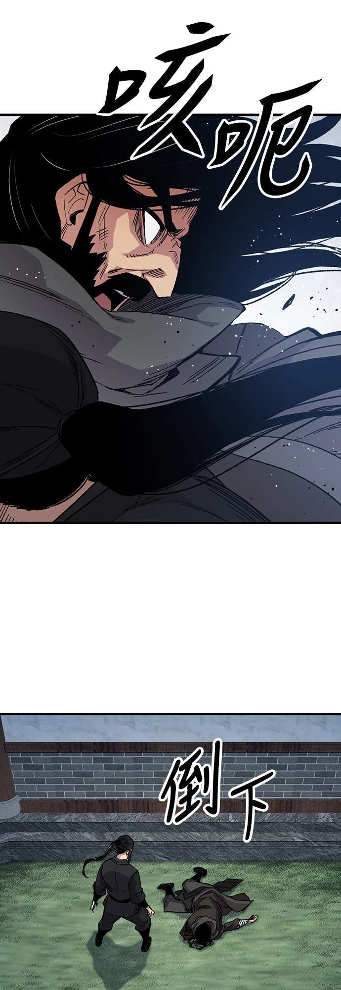 第48话6
