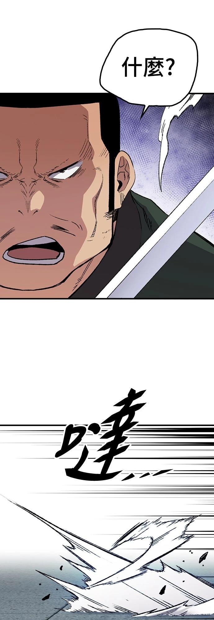 第48话65